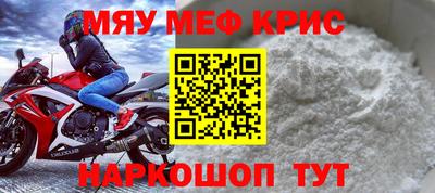 дурь Ливны