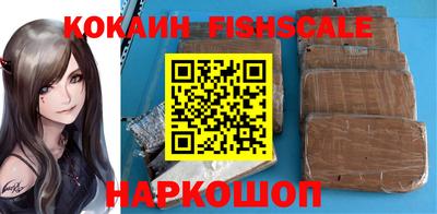 мефедрон мука Ликино-Дулёво