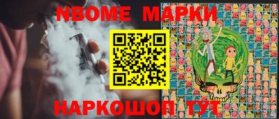 мефедрон мука Ликино-Дулёво