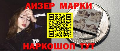 дурь Ливны