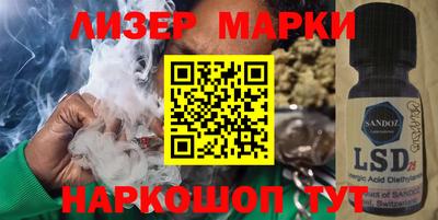 мефедрон мука Ликино-Дулёво