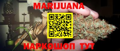 дурь Ливны