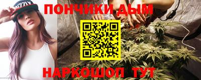 мефедрон мука Ликино-Дулёво