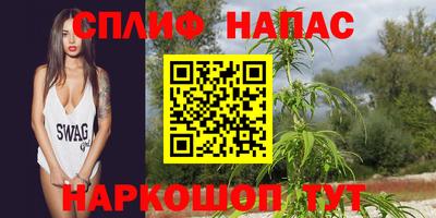 дурь Ливны