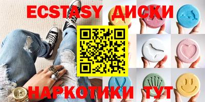 мефедрон мука Ликино-Дулёво