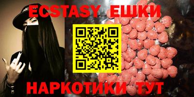мефедрон мука Ликино-Дулёво