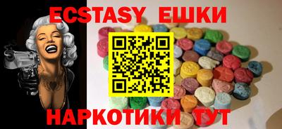 мефедрон мука Ликино-Дулёво