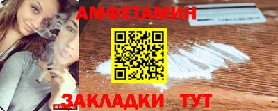 дурь Ливны