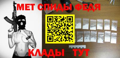 дурь Ливны