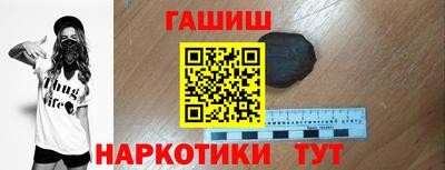 дурь Ливны