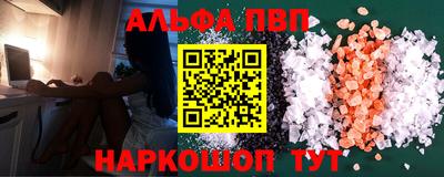 дурь Ливны