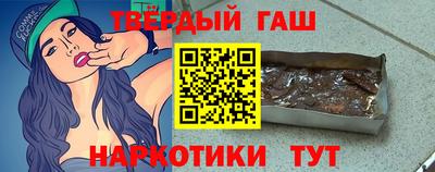дурь Ливны
