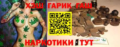 мефедрон мука Ликино-Дулёво