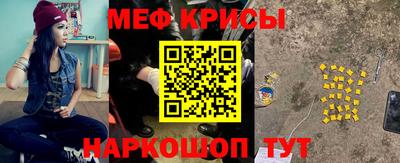 дурь Ливны