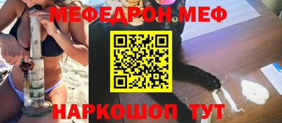 дурь Ливны