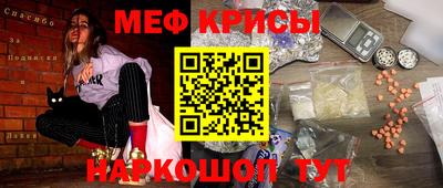 дурь Ливны