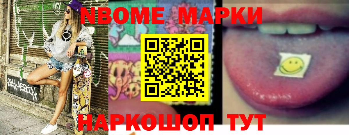 Лсд 25 экстази ecstasy  Вход с VPN  LSD-25 экстази  Лсд 25 экстази кислота  Аксай 